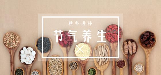 甄嬛传提了多少次东阿阿胶,甄嬛传东阿阿胶