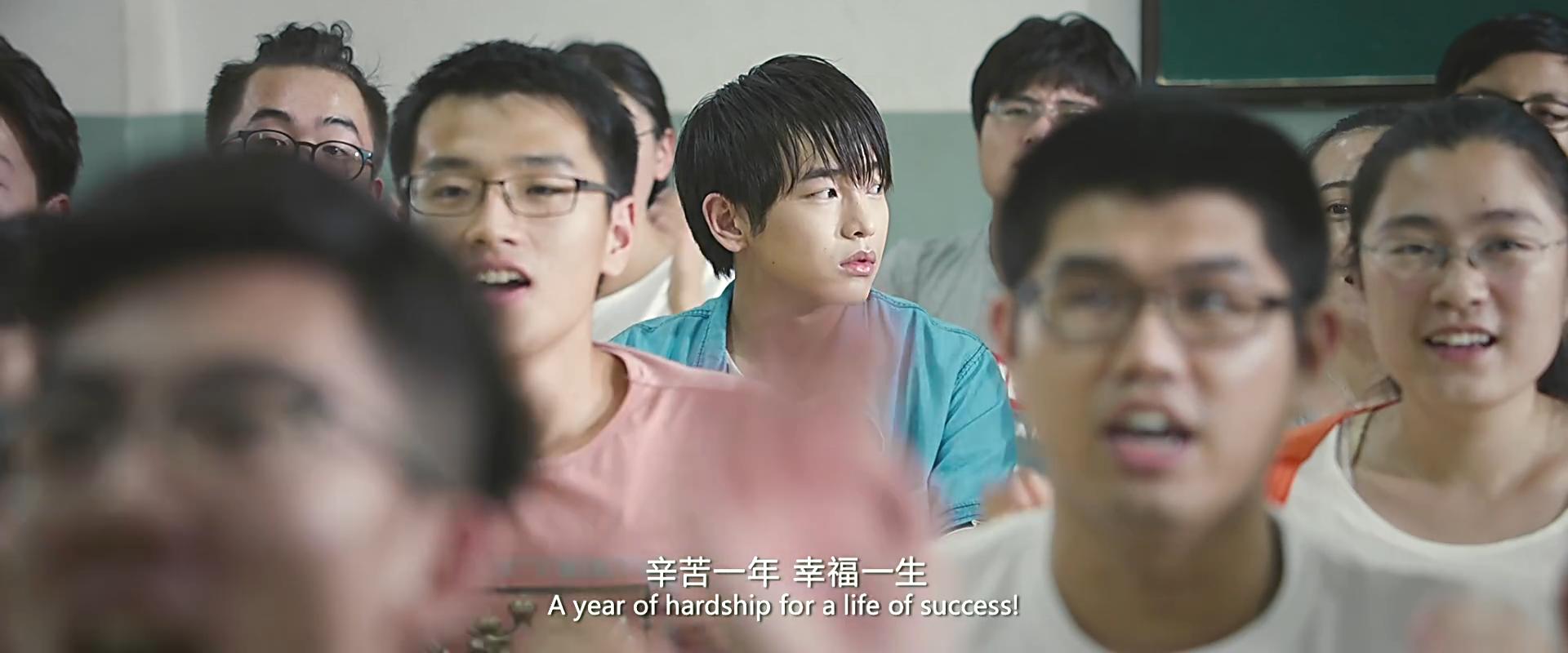 2017国产青春片 (国产青春片闪光少女)