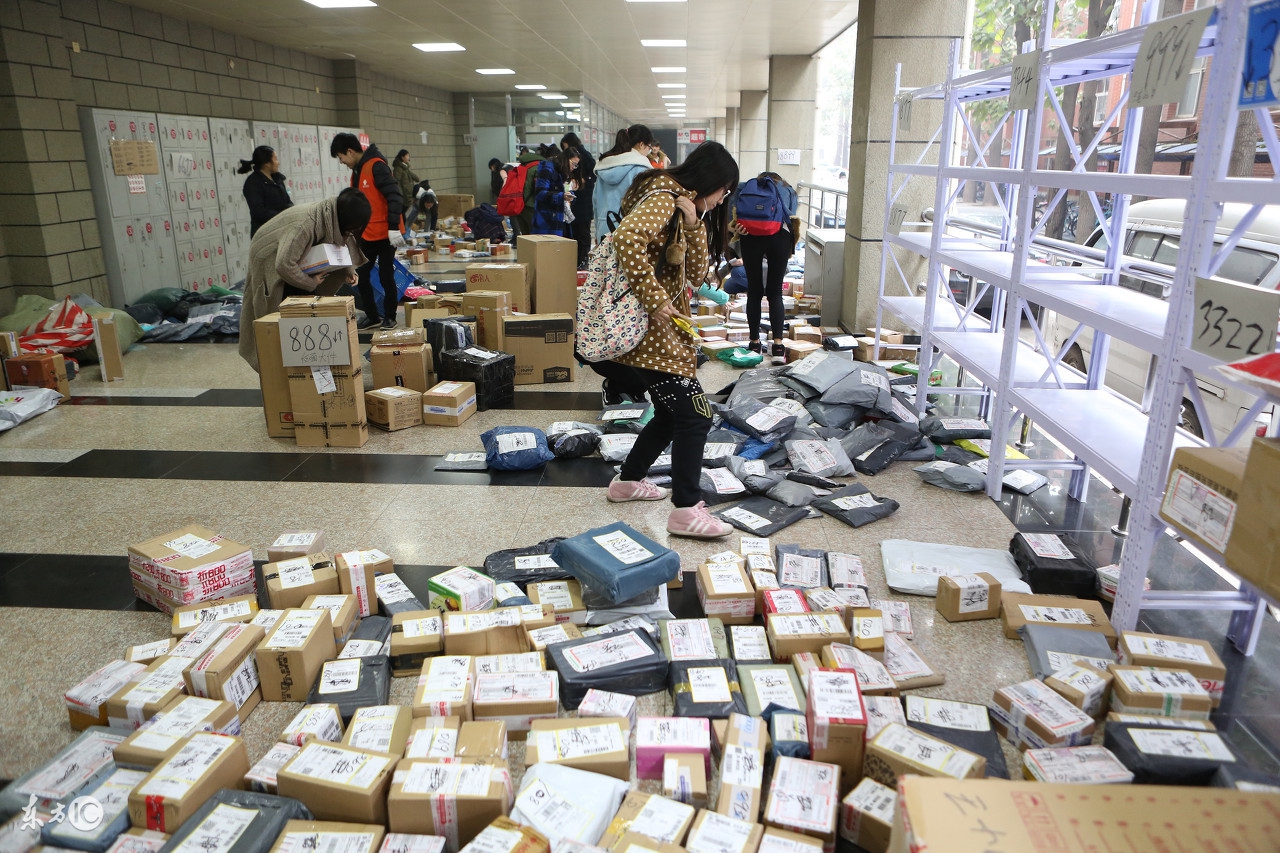 快递规定发货不能超过几天,快递未按规定时间发货有赔偿吗