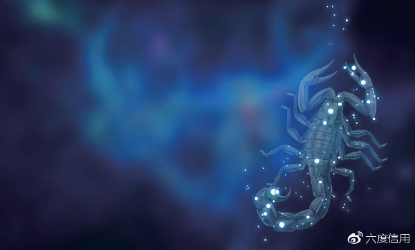 星座诚信度,星座可信度分析