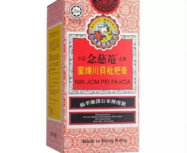 澳洲十大必备药品,澳洲常用药有哪些