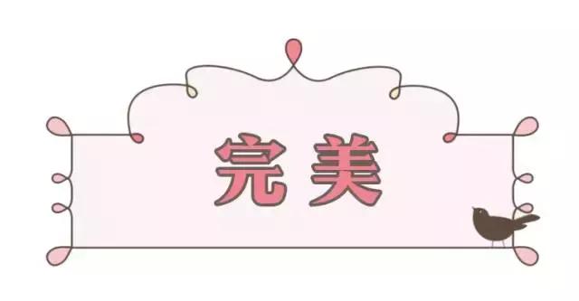 国货到底值不值得入手,最便宜的国货多少钱