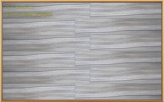 兰桂坊木纹砖生产基地,兰桂坊陶瓷集团