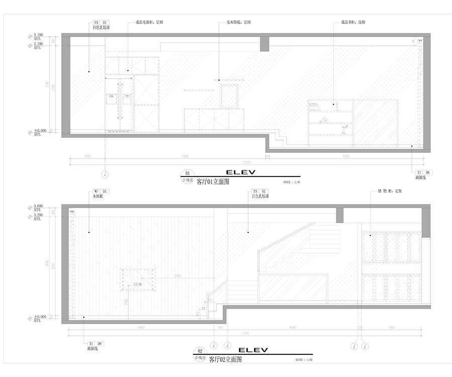 实景装修图成片,实景装修案例及效果图