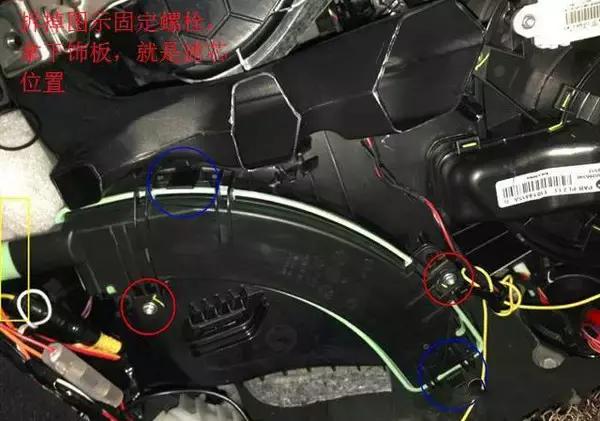 宝马车空气滤清器如何拆卸,宝马车空调滤芯怎么拆