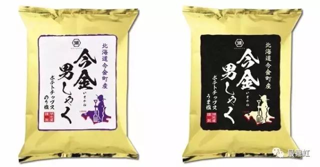 梦幻马铃薯！好吃到卖断货的限定今金男爵洋芋片