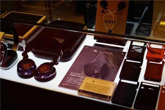 广州音响展2019最大亮点,2019年广州第九届音响展