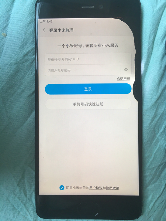 买黑色小米5S遭遇快递*力暴**损坏，亮屏后黑边可以跑航母