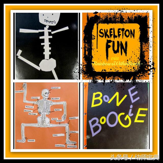 幼儿园我身边的人主题墙布置,幼儿园独特的我主题墙布置