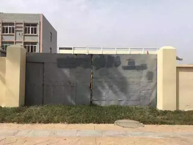 太阳能路灯自助洗车点,栖霞区迈皋桥自助洗车