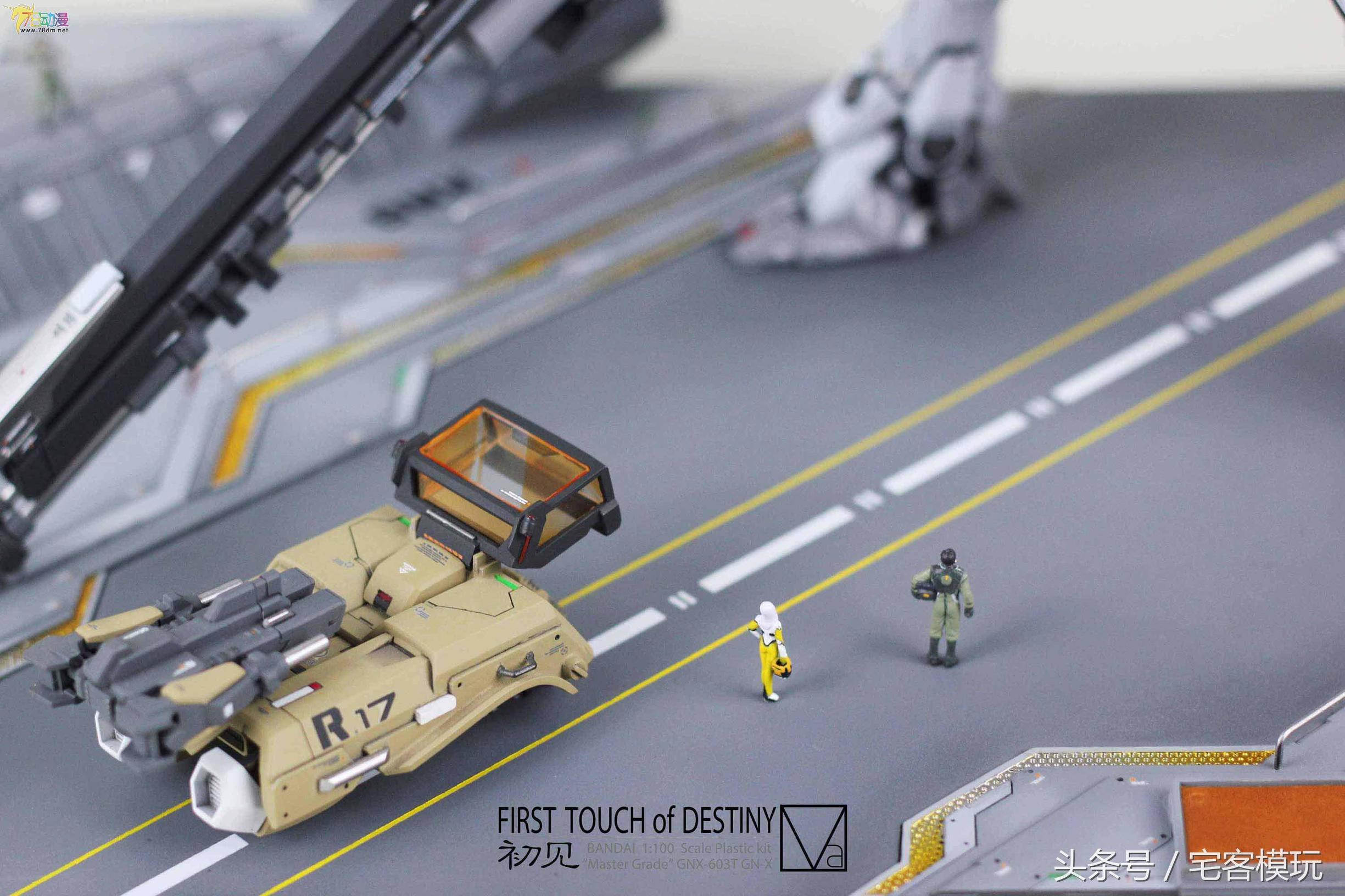 模型演示制作,模型图制作