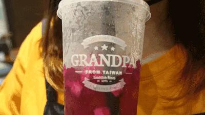 天津终于迎来台湾排队王“爷茶”！爷爷泡的网红茶！