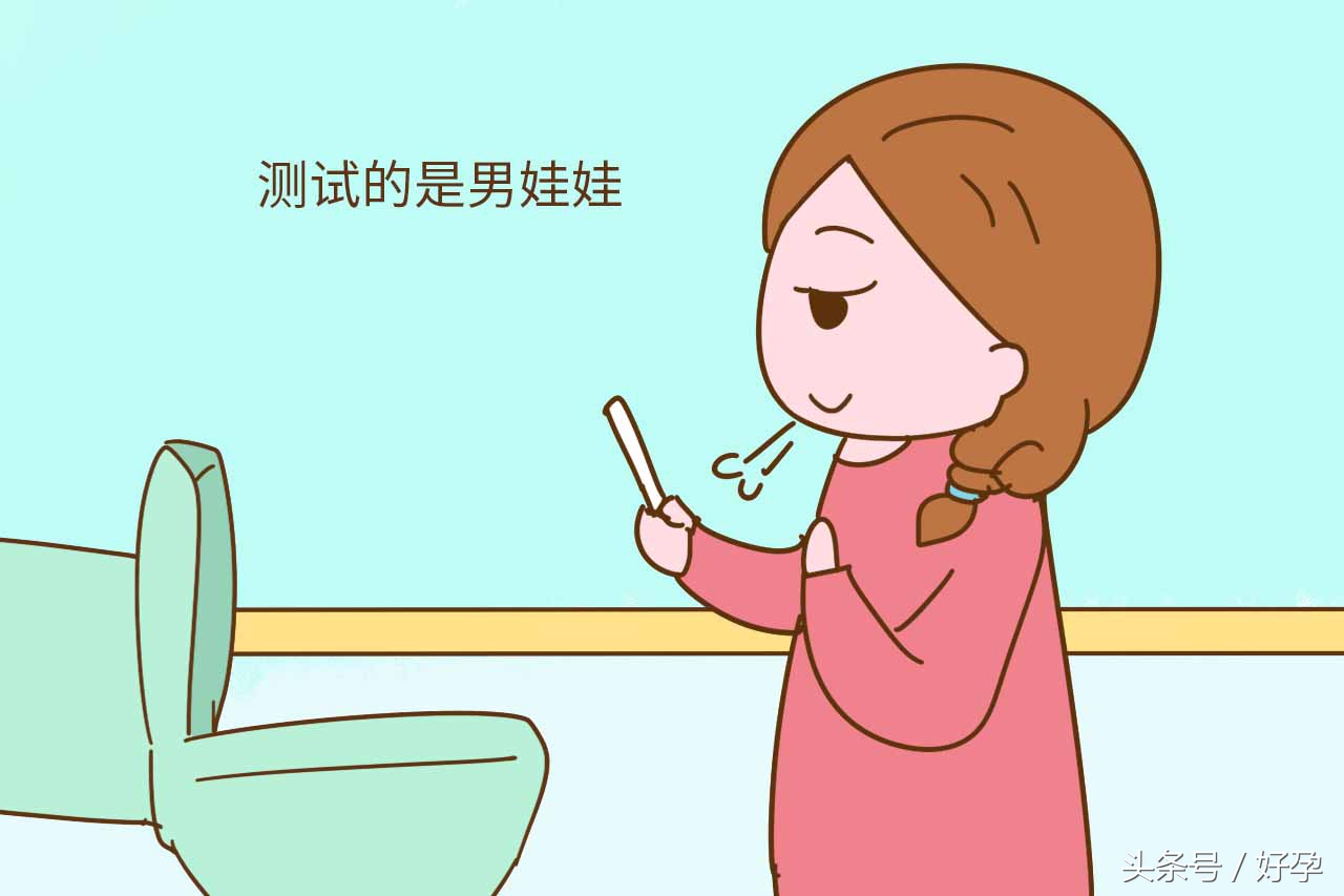 孕期测试纸准确吗,胎儿测心仪器真的准吗