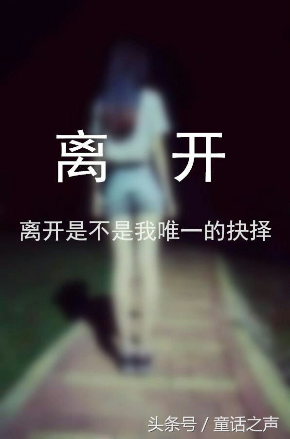 天下雨了要打伞不要冒雨行走,天下雨了能打伞吗