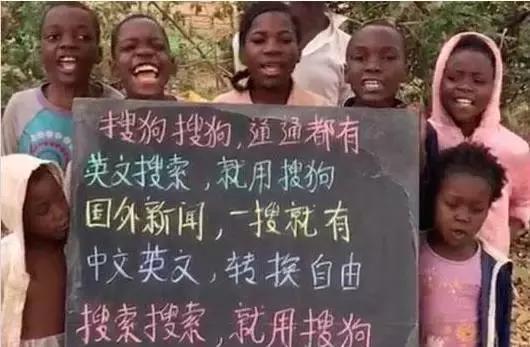 100万人唯美举牌！来个明星来举牌会怎么样？