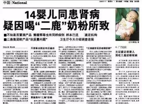 德运牛奶在澳洲的价格,澳洲进口奶粉德运