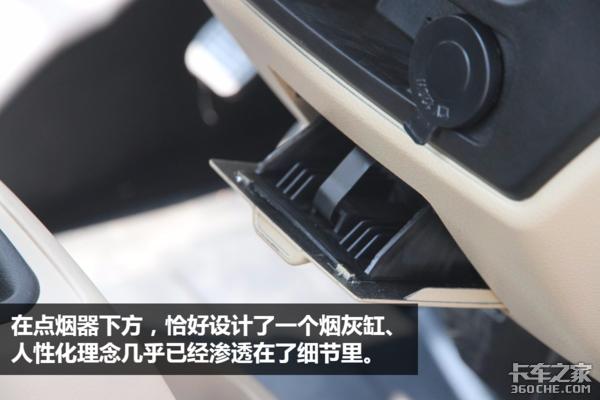 长安跨越新豹t3最新版价格,长安跨越新豹t3单排微卡