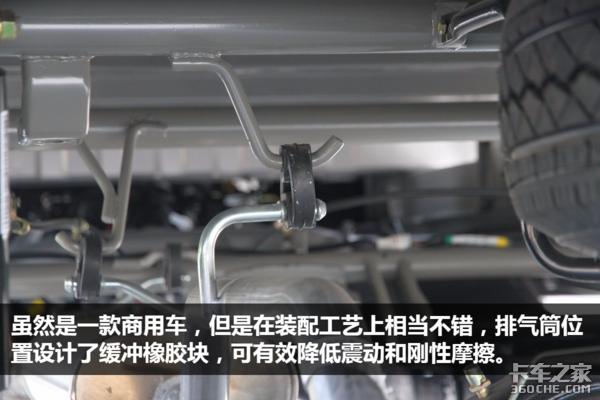 长安跨越新豹t3最新版价格,长安跨越新豹t3单排微卡