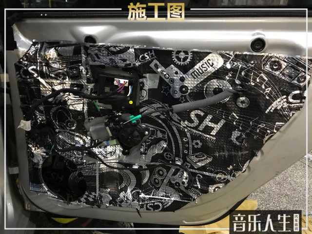 鍗椾含姹借溅闊冲搷鏀硅浜屾墜,鍗椾含闊充箰姹借溅闊冲搷鏀硅