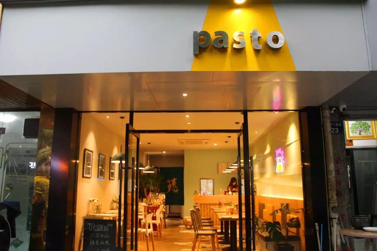 关心薛之谦的那些瓜农，你想好周末去哪吃了吗？