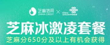 流量多通话多的手机卡推荐,大流量手机卡哪个最靠谱