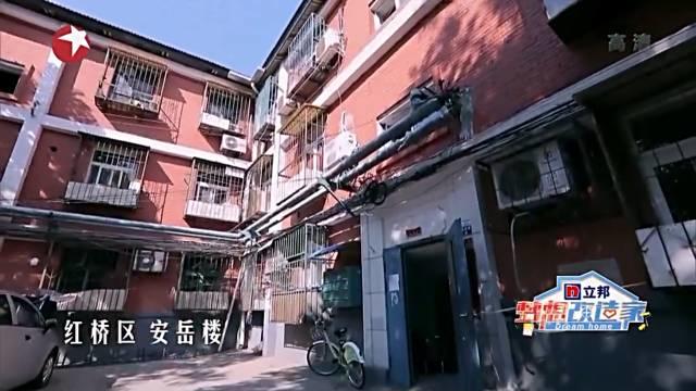 经典户型改造设计,设计大师户型改造