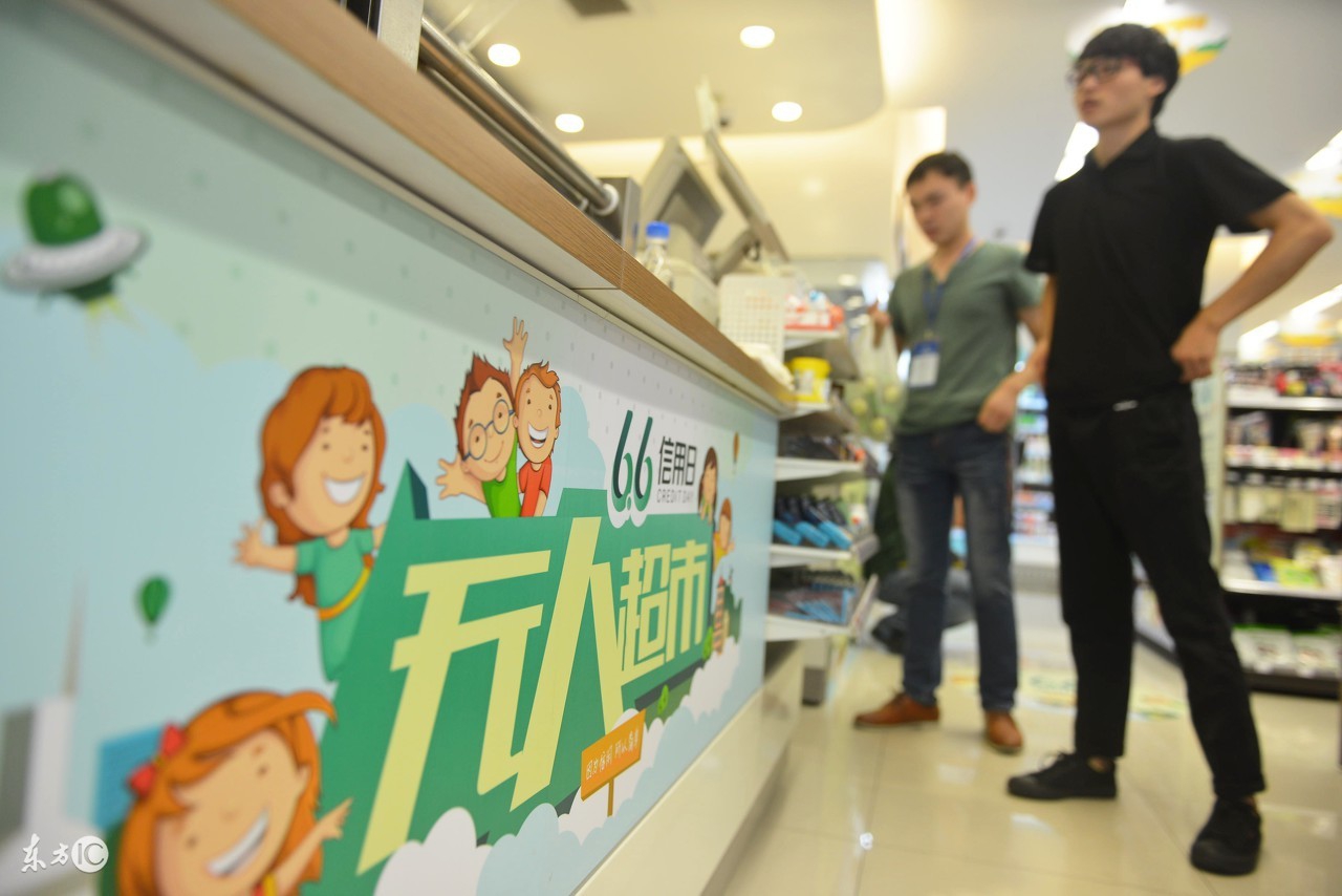 支付宝稳定开通花呗收款,支付宝花呗可以在小店使用吗