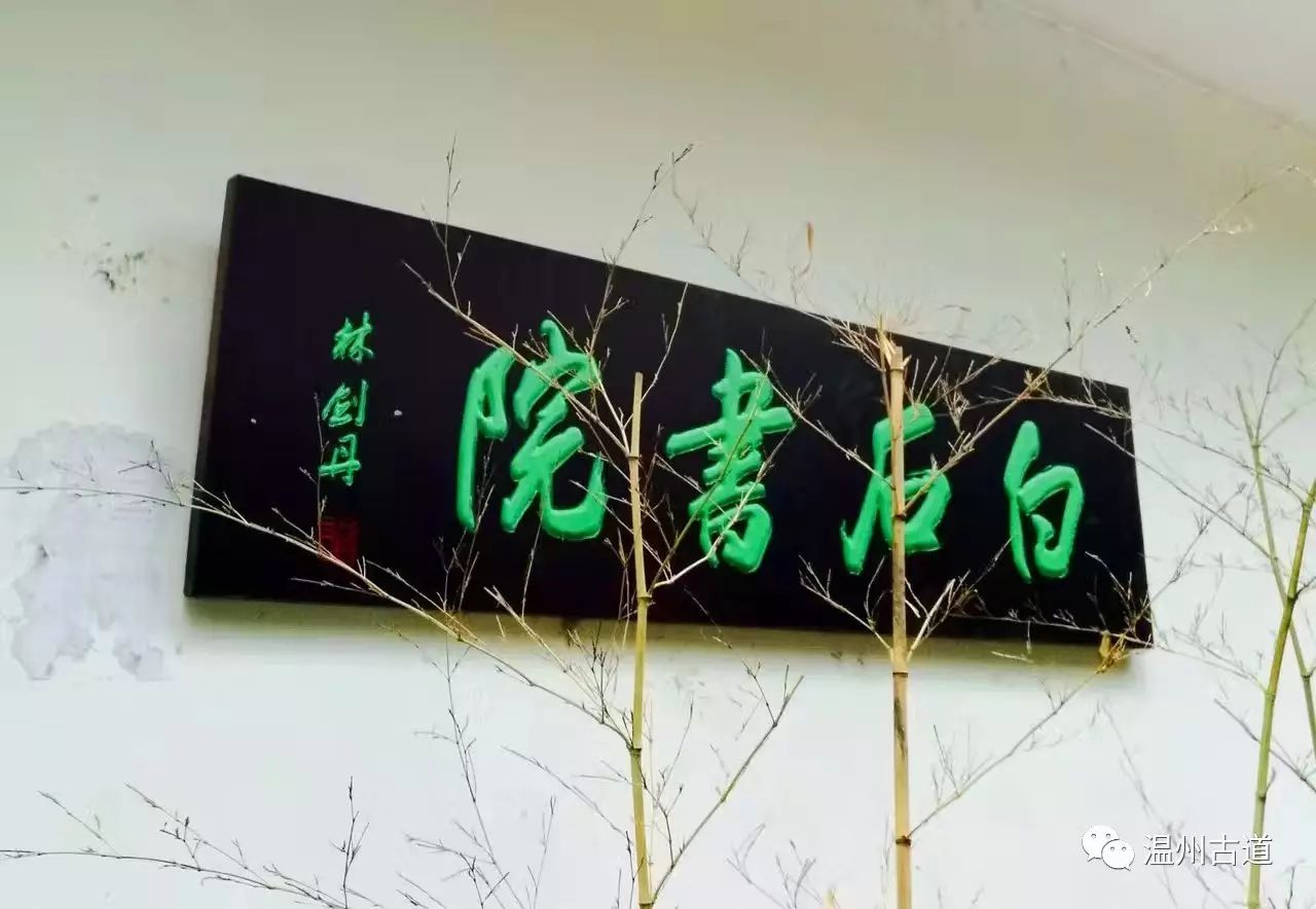 白石水库边,白石水库风景区自驾攻略