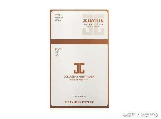 jay面膜测评,jayjun面膜好用吗