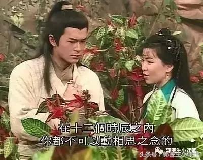 “姨妈”血发黑，需要排毒？