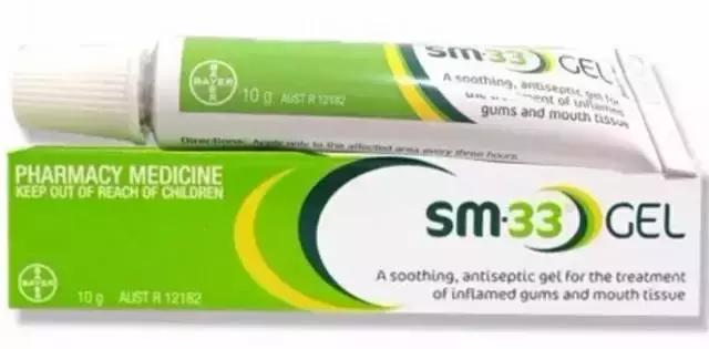 澳洲十大必备药品,澳洲常用药有哪些