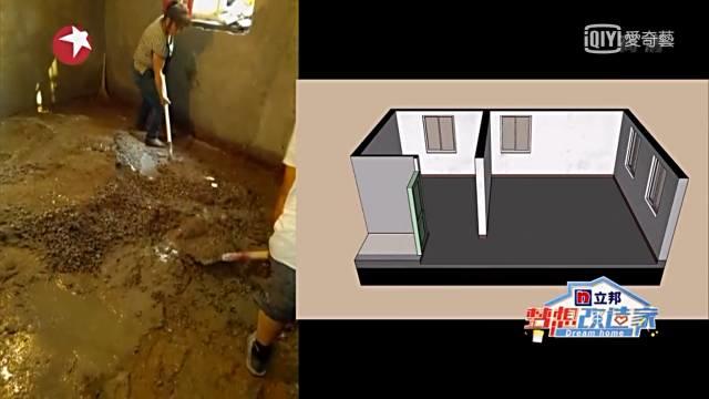 经典户型改造设计,设计大师户型改造