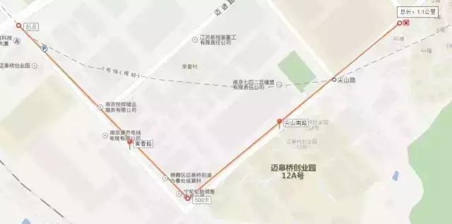 太阳能路灯自助洗车点,栖霞区迈皋桥自助洗车