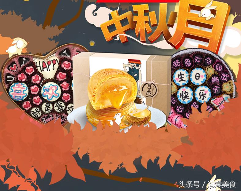 适合给闺蜜的中秋礼物,闺蜜中秋礼物