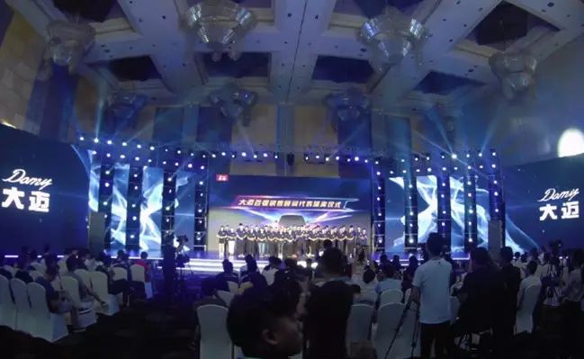 众泰大迈质量怎么样,众泰大迈有三十多万公里的吗