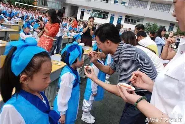 镇江市桃花坞小学,江苏镇江桃花坞小学