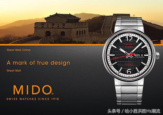 美度表自己怎么鉴别真假,美度怎么鉴定