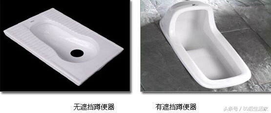 卫浴蹲便器,卫浴蹲式坐便器图片