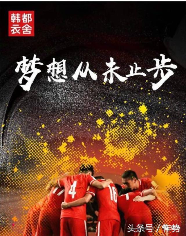 这家淘宝第一的女装销售冠军，竟然做出如此low之事