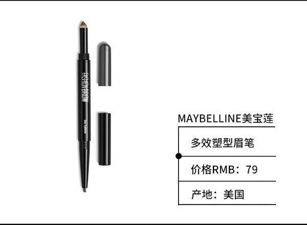 拯救强迫症完整版视频教程,高低眉非常严重怎么办