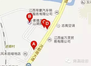 南昌市免费停车公告图,南昌哪些路段免费停车