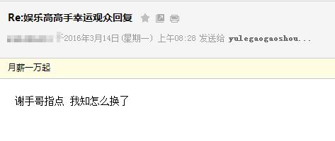 痣解析女面部,女性痣的全面解释视频