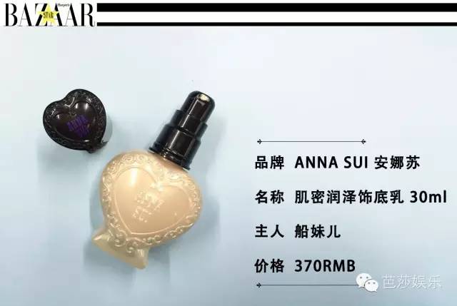 妆前乳是鸡肋吗,妆前乳是必备还是鸡肋