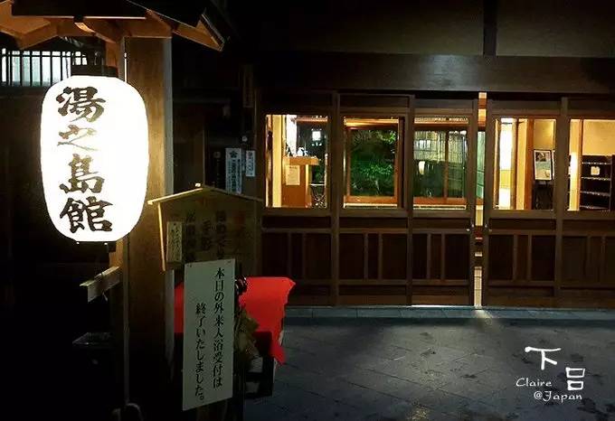 日本小众旅游路线,日本飞驒市和高山市旅游