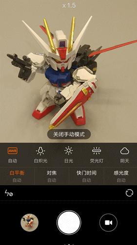 年轻人第一部旗舰机,年轻人的第一台手机小米