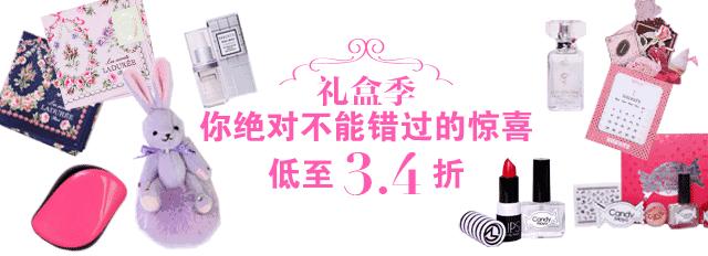 完美肌肤的7大标准,完美身材自然美才是真正的美