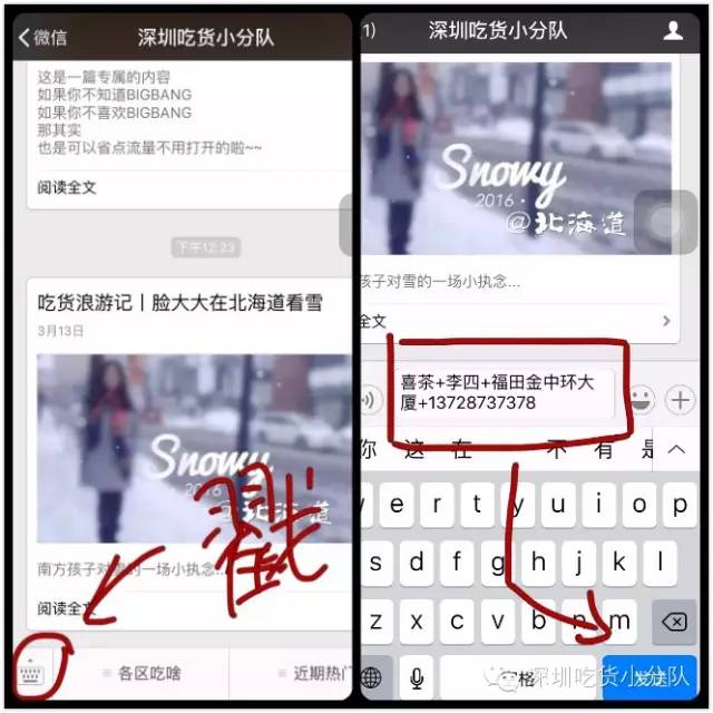 皇茶为什么改名,皇茶为什么会改名