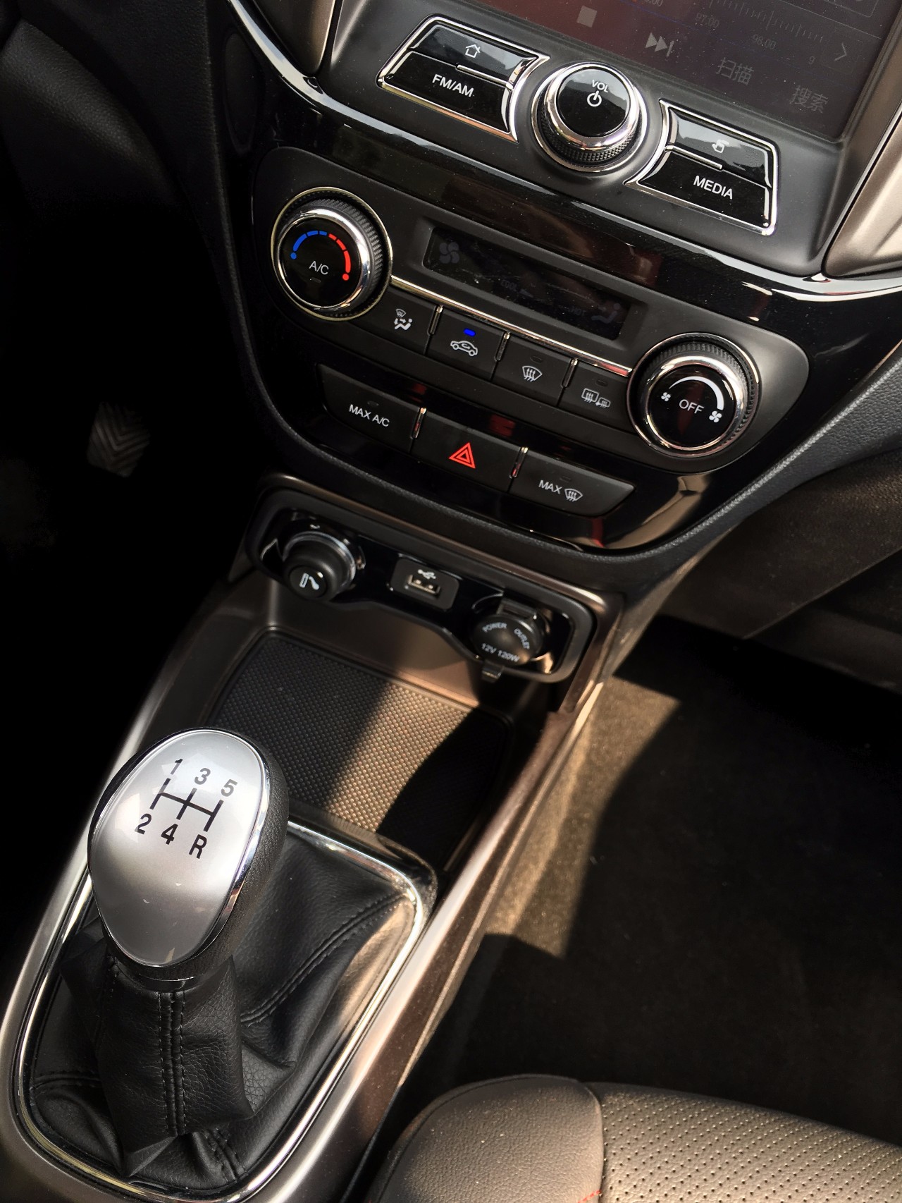 捉妖术教程,手把手教你捉妖