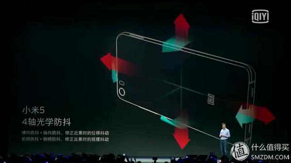 年轻人第一部旗舰机,年轻人的第一台手机小米