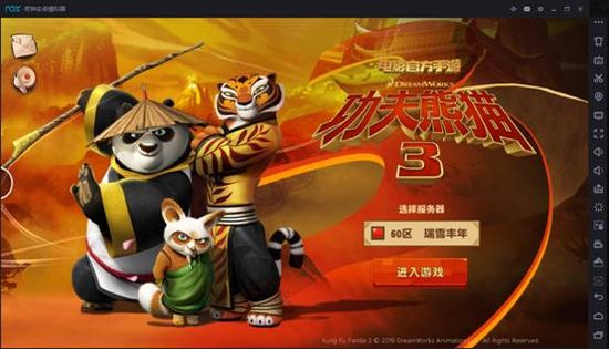 主流安卓模拟器的游戏试玩测评,手机模拟器游戏哪个最好玩